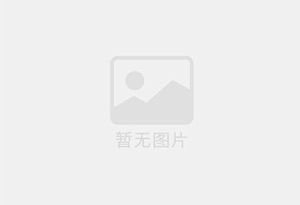 井冈山防水补漏公司的电话号码是多少?
